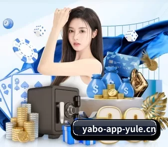 亚博电竞 APP
